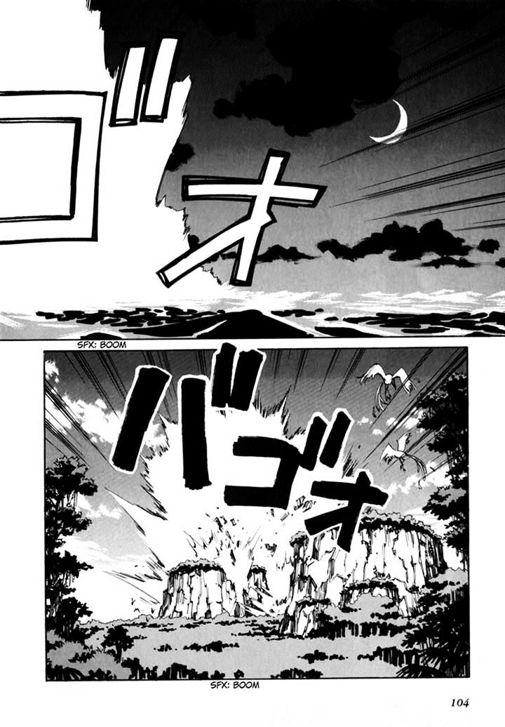 Those Who Hunt Elves chapter 44.5 page 106