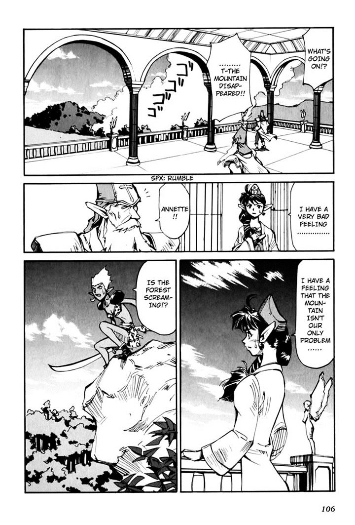 Those Who Hunt Elves chapter 44.5 page 108