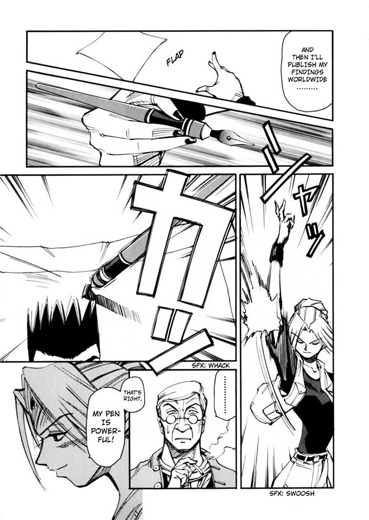 Those Who Hunt Elves chapter 44.5 page 11