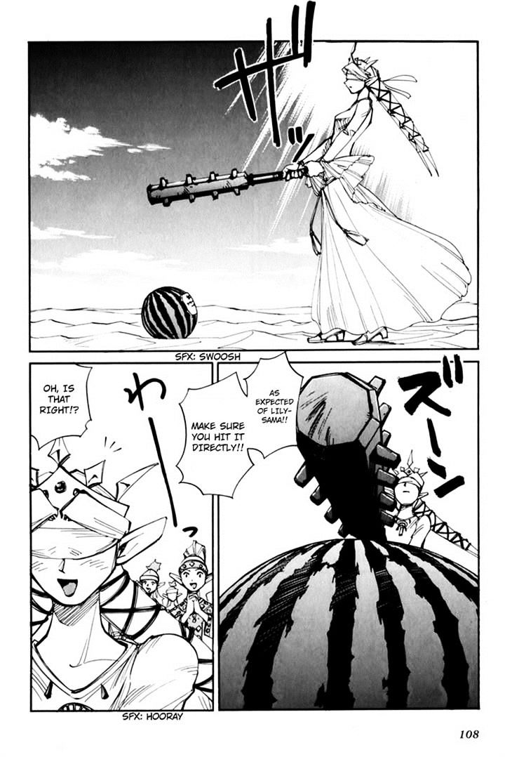 Those Who Hunt Elves chapter 44.5 page 110