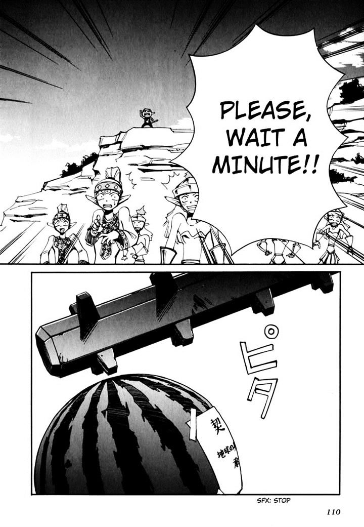 Those Who Hunt Elves chapter 44.5 page 112