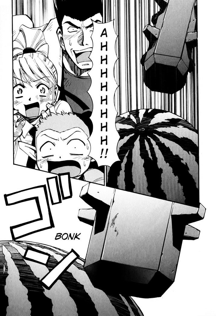 Those Who Hunt Elves chapter 44.5 page 115