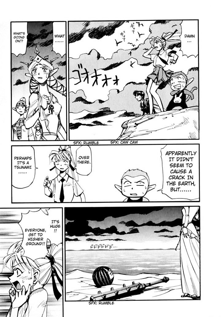 Those Who Hunt Elves chapter 44.5 page 119