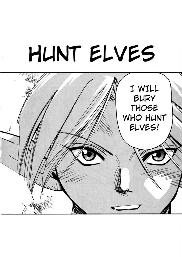 Those Who Hunt Elves chapter 44.5 page 12