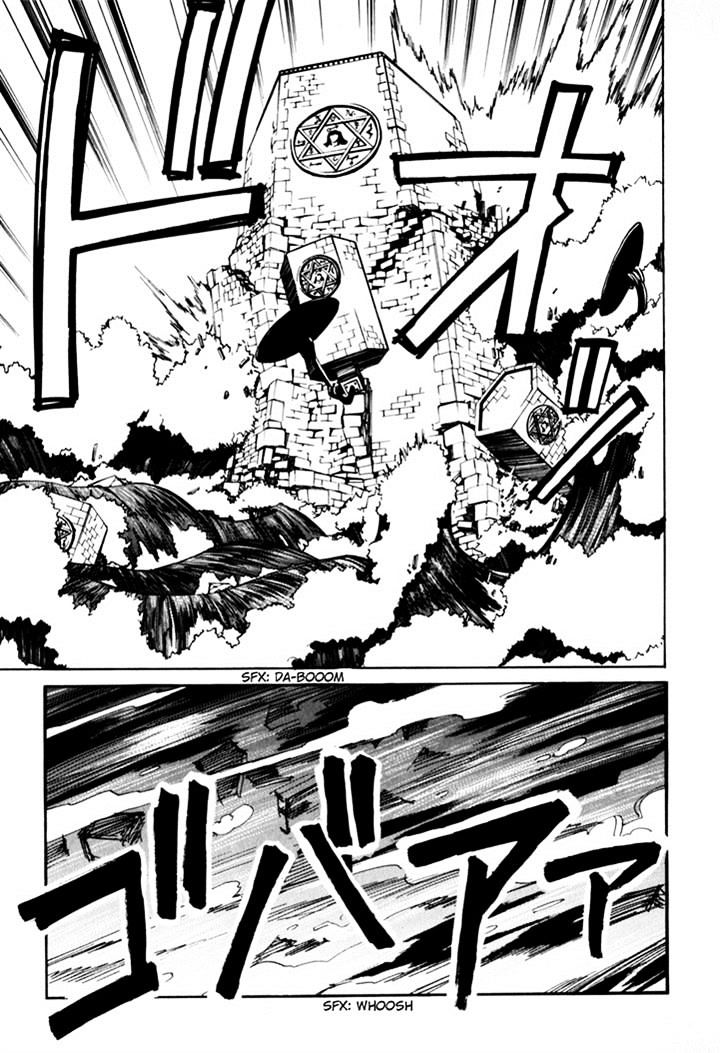 Those Who Hunt Elves chapter 44.5 page 123