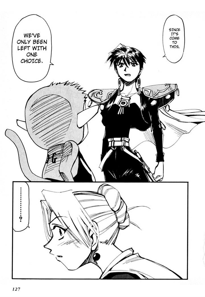 Those Who Hunt Elves chapter 44.5 page 129