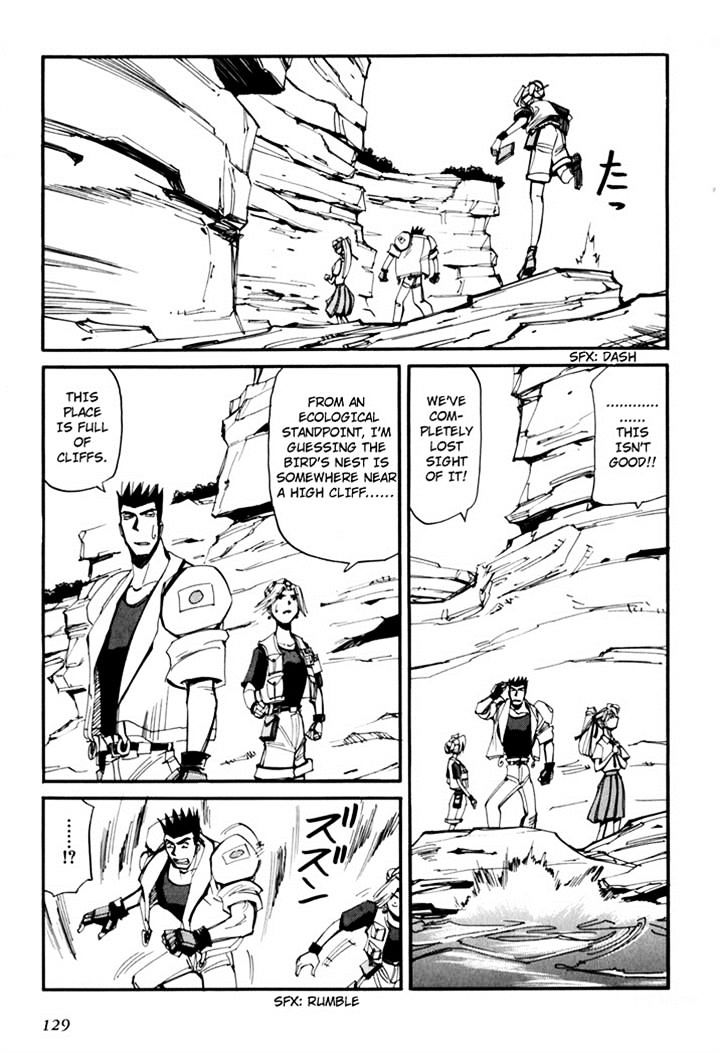 Those Who Hunt Elves chapter 44.5 page 131