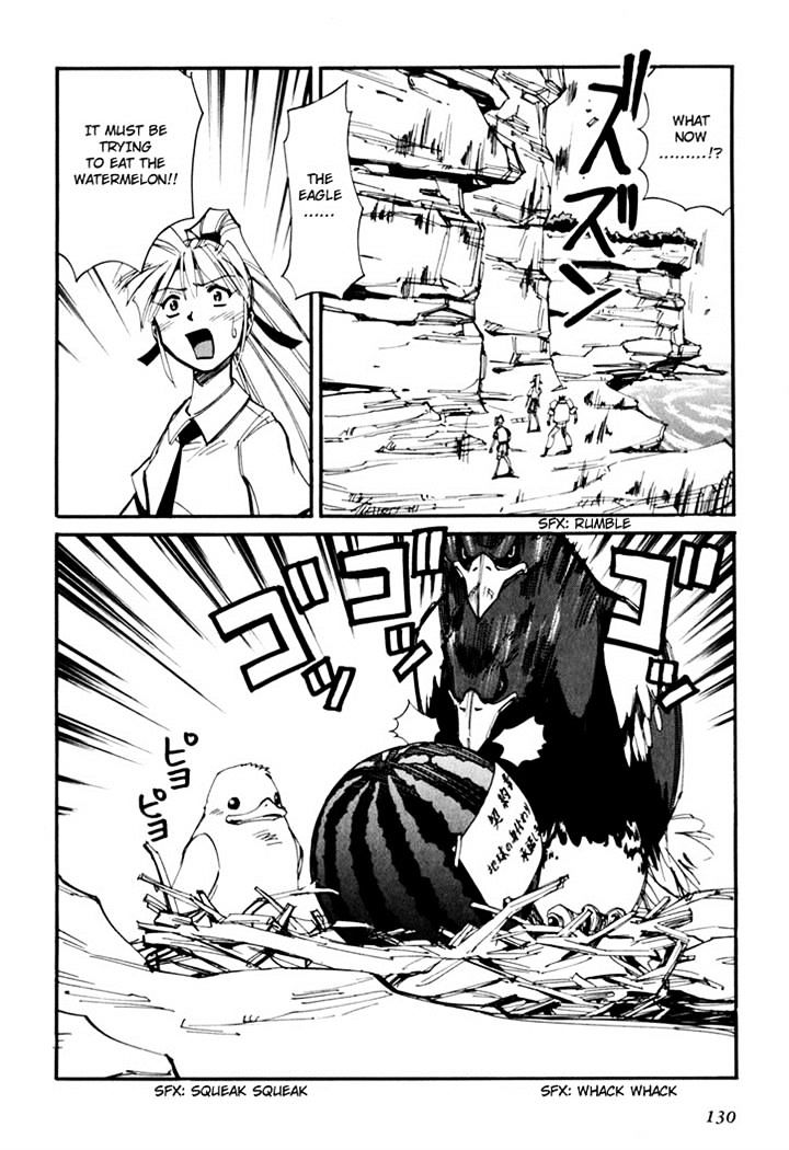 Those Who Hunt Elves chapter 44.5 page 132