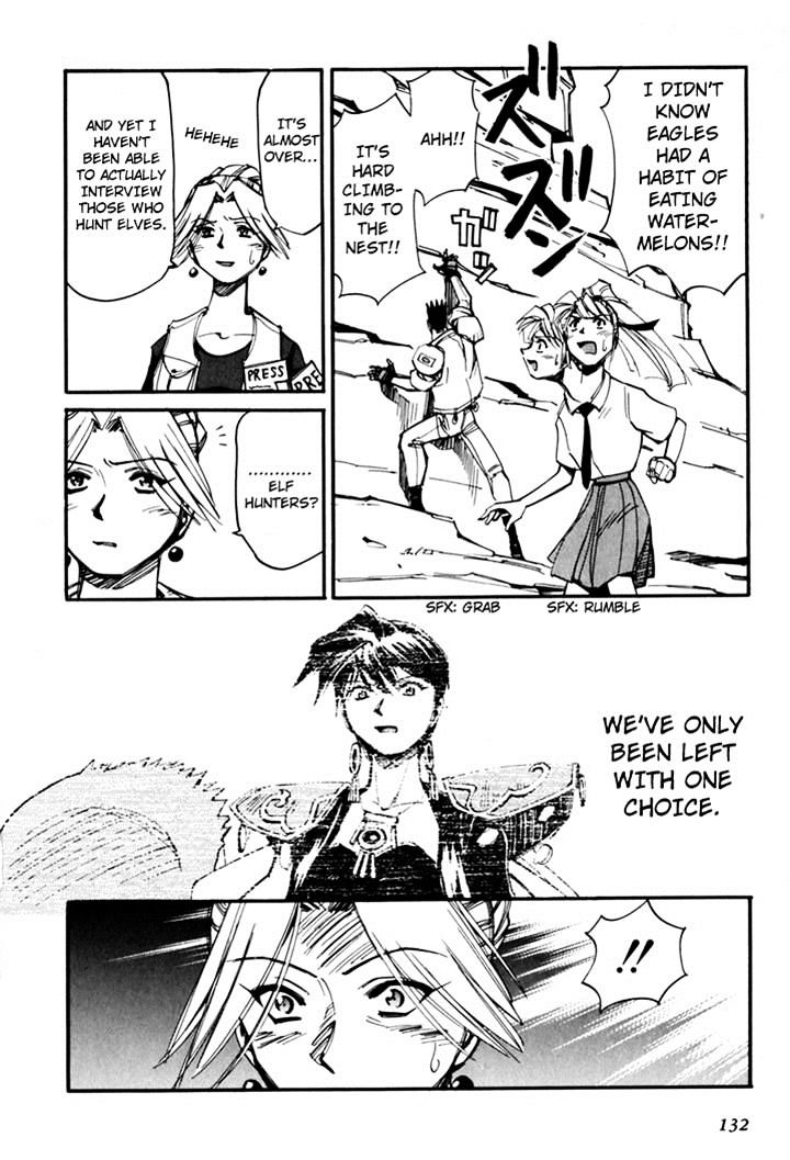 Those Who Hunt Elves chapter 44.5 page 134