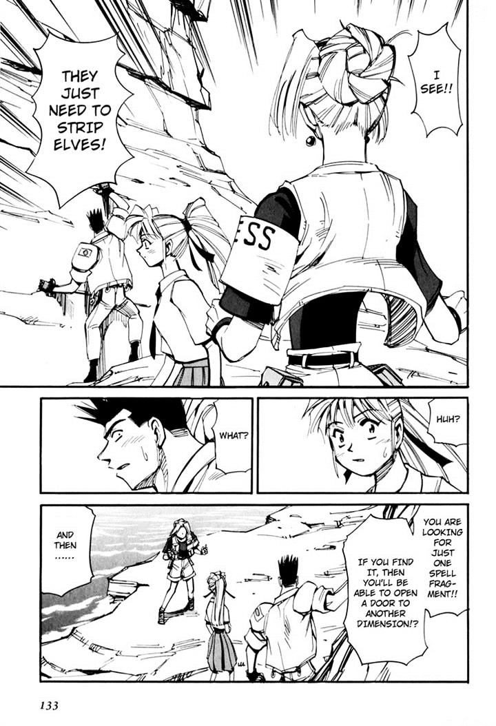 Those Who Hunt Elves chapter 44.5 page 135