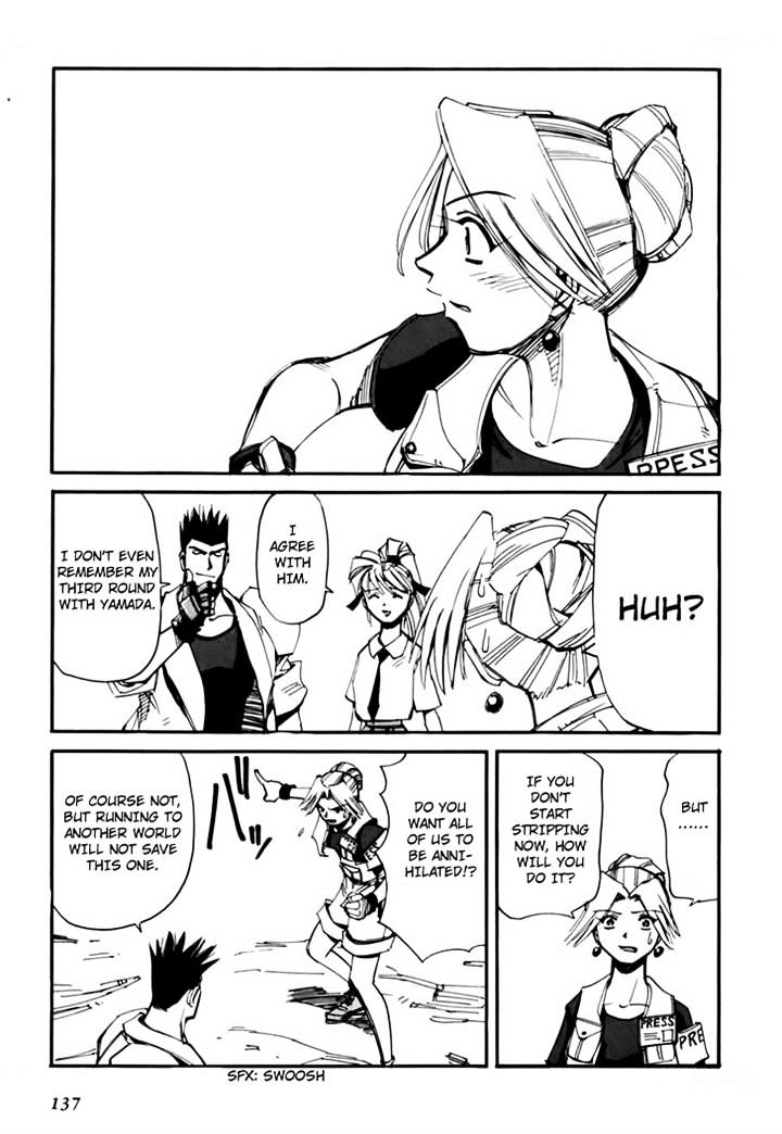 Those Who Hunt Elves chapter 44.5 page 139