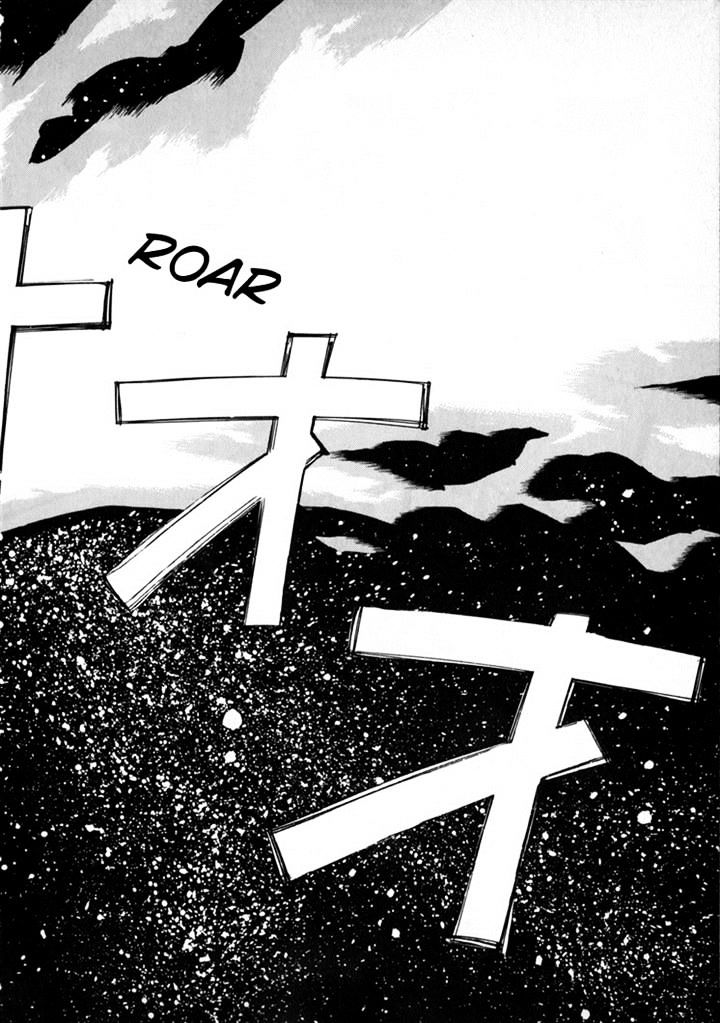 Those Who Hunt Elves chapter 44.5 page 14