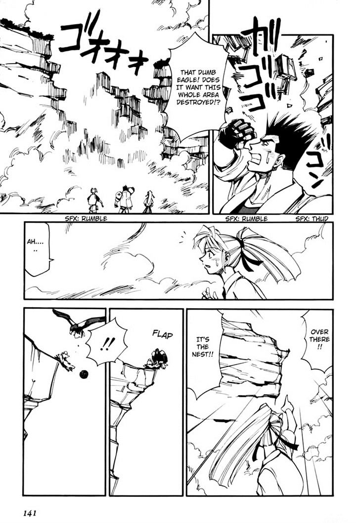 Those Who Hunt Elves chapter 44.5 page 143