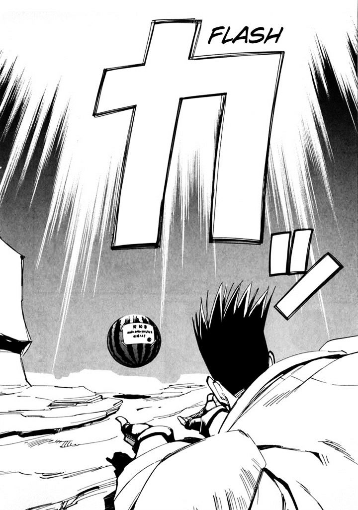 Those Who Hunt Elves chapter 44.5 page 146