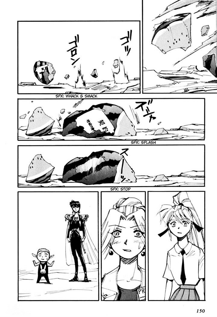 Those Who Hunt Elves chapter 44.5 page 152