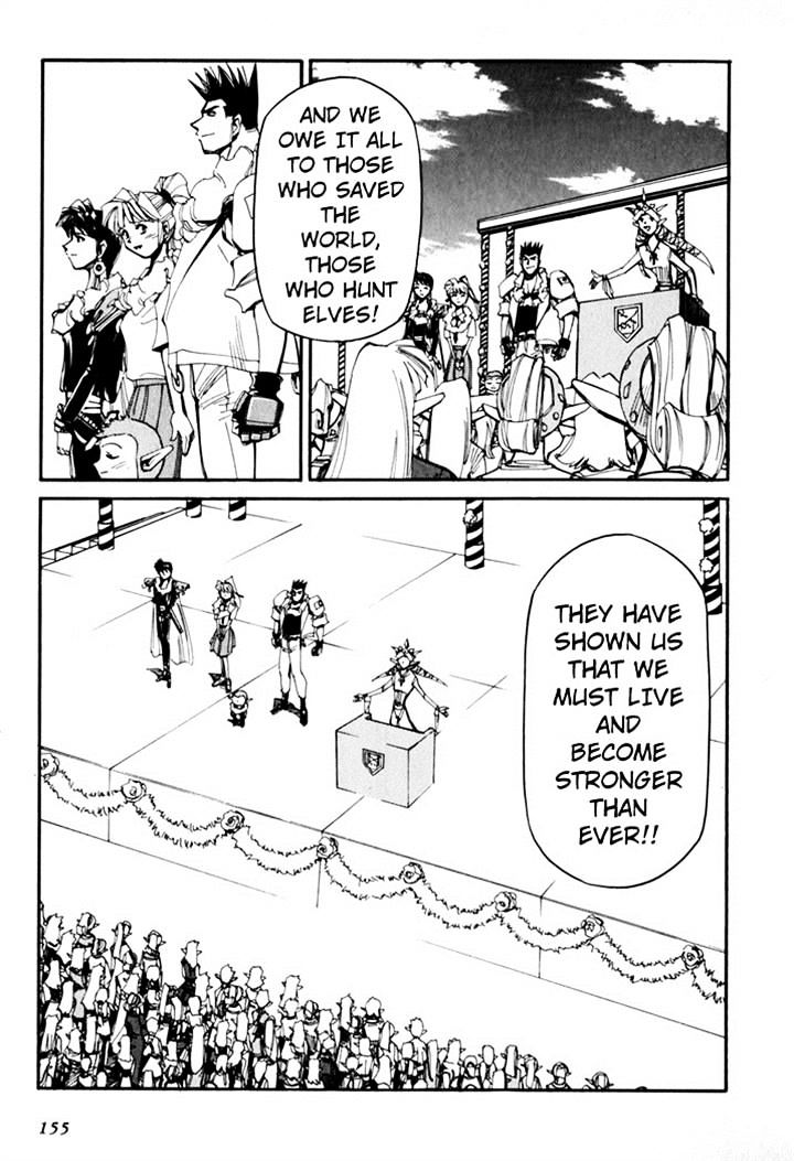 Those Who Hunt Elves chapter 44.5 page 157