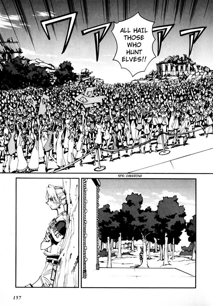 Those Who Hunt Elves chapter 44.5 page 159