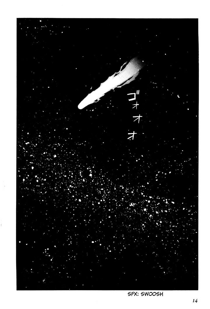 Those Who Hunt Elves chapter 44.5 page 16