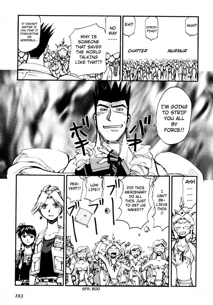 Those Who Hunt Elves chapter 44.5 page 165