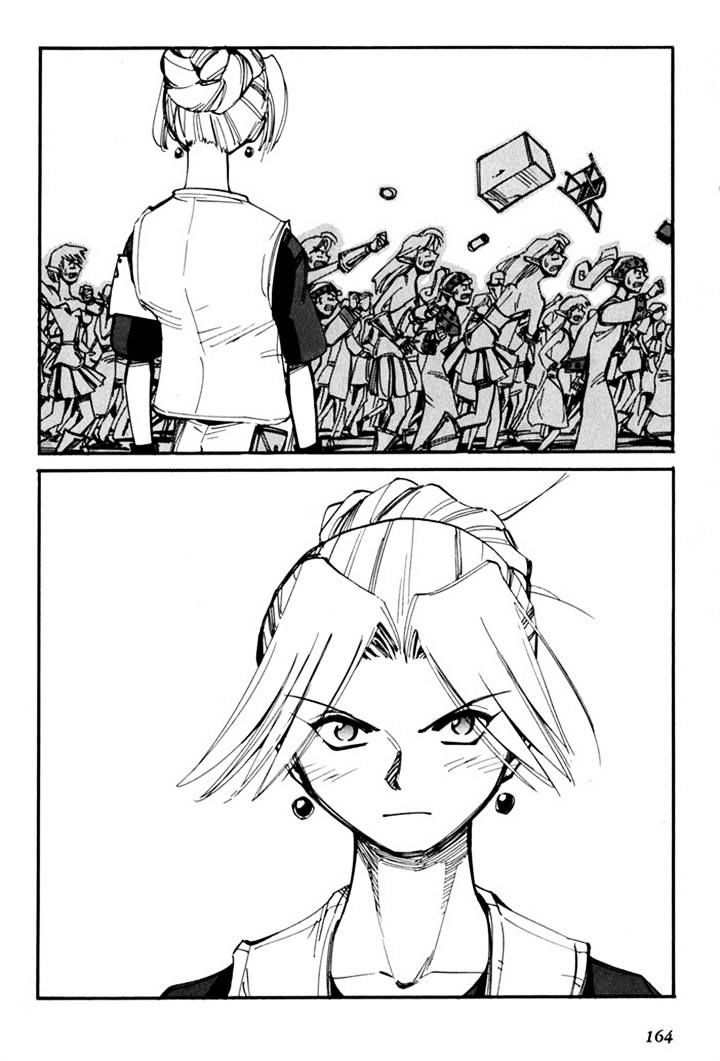 Those Who Hunt Elves chapter 44.5 page 166