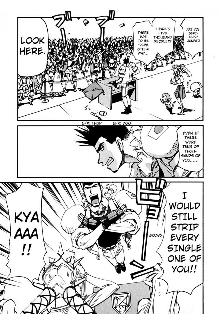 Those Who Hunt Elves chapter 44.5 page 167