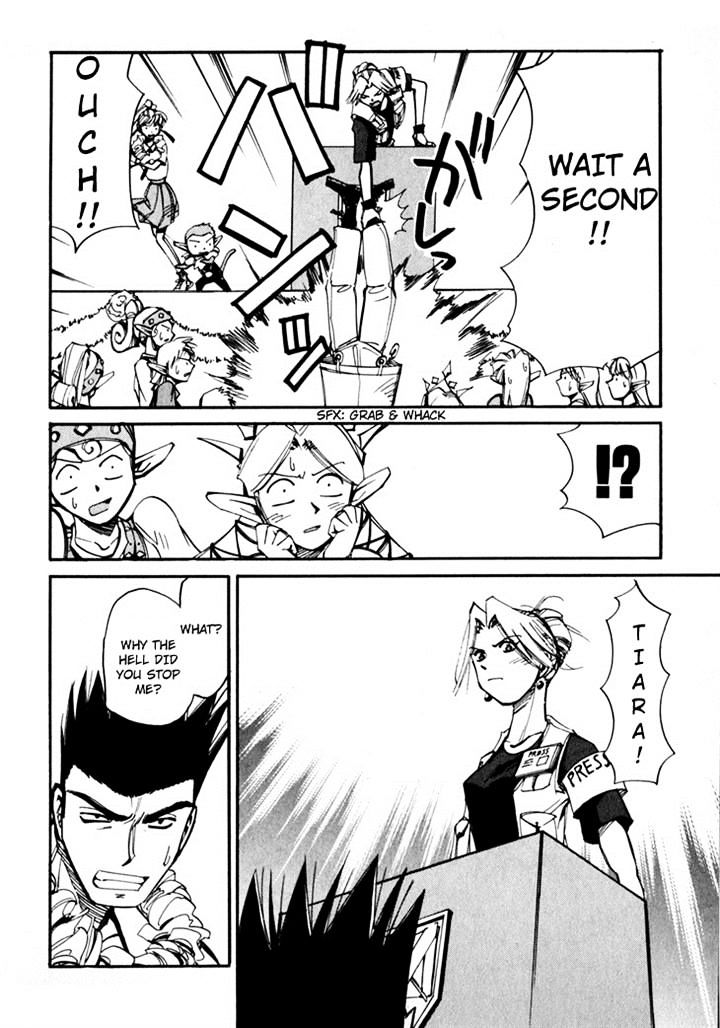 Those Who Hunt Elves chapter 44.5 page 168