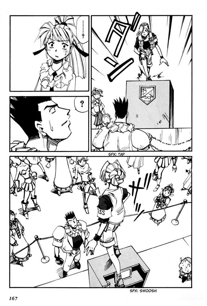 Those Who Hunt Elves chapter 44.5 page 169