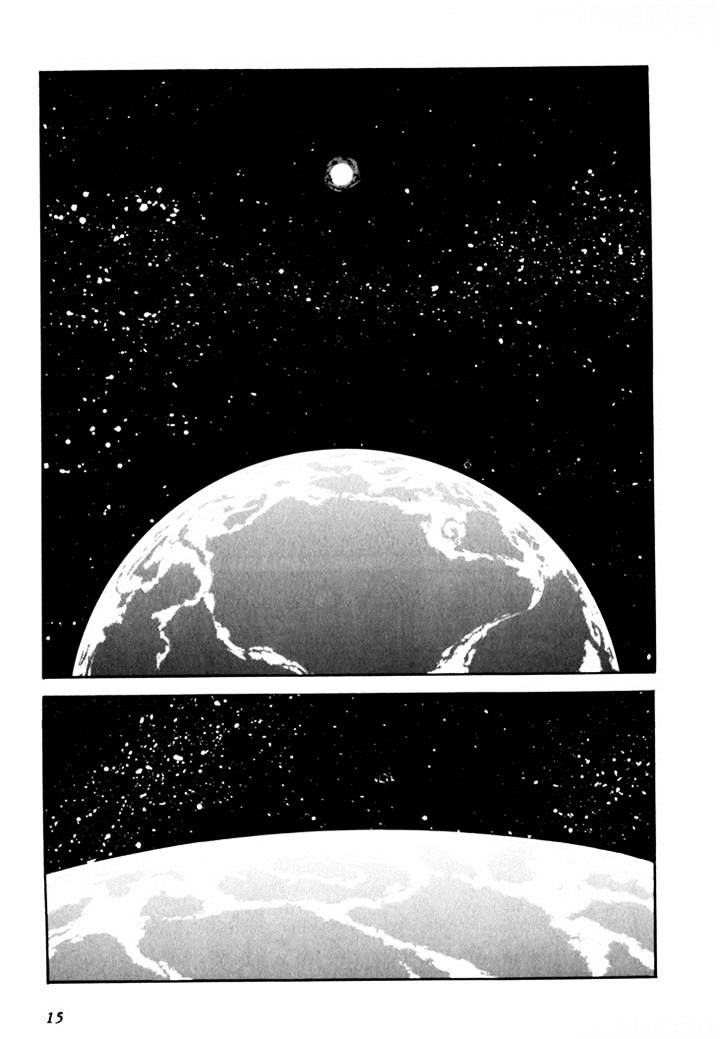 Those Who Hunt Elves chapter 44.5 page 17