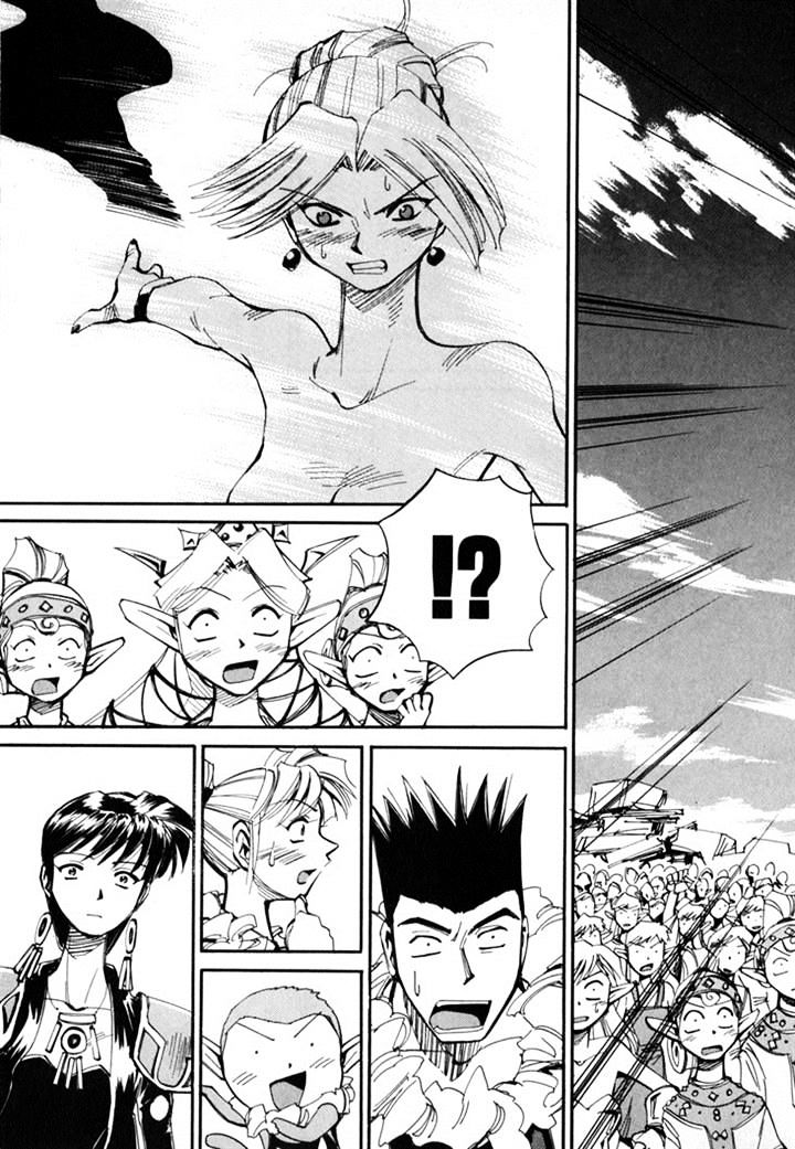 Those Who Hunt Elves chapter 44.5 page 171