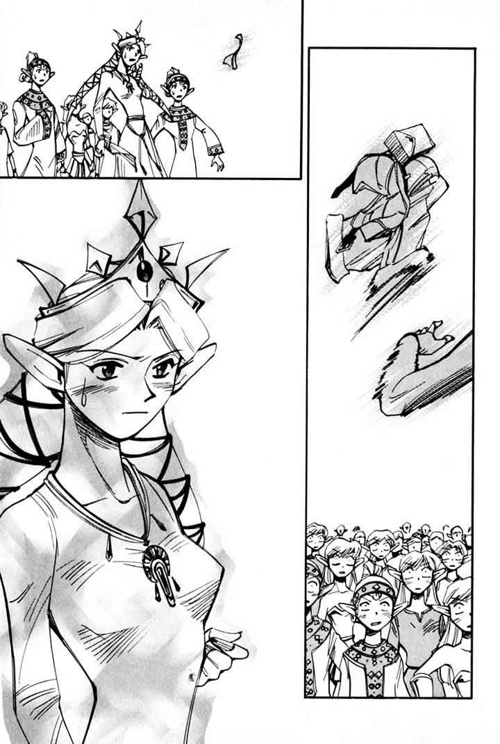 Those Who Hunt Elves chapter 44.5 page 173