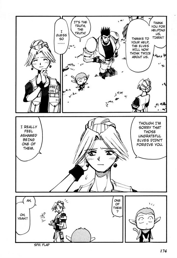 Those Who Hunt Elves chapter 44.5 page 176