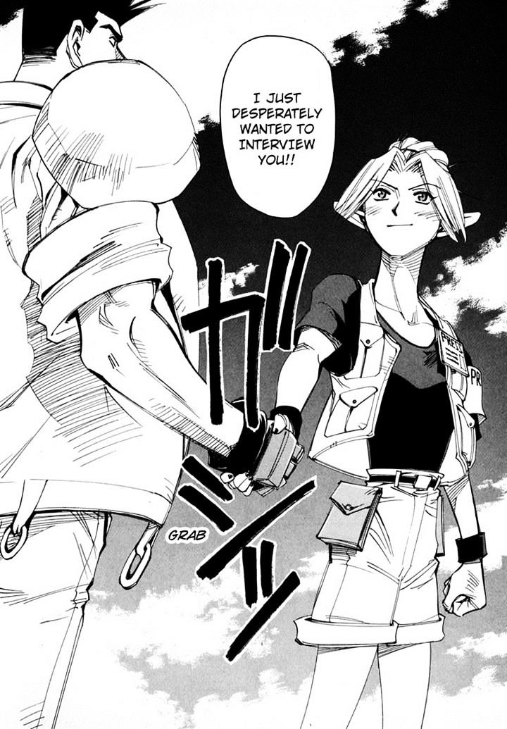 Those Who Hunt Elves chapter 44.5 page 178