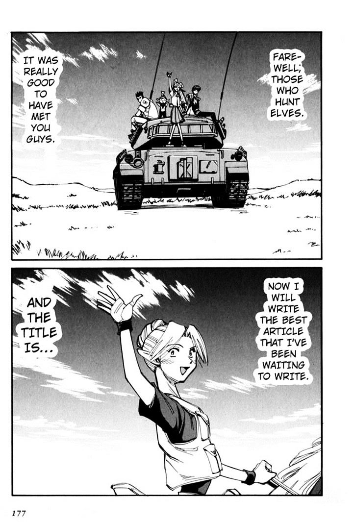 Those Who Hunt Elves chapter 44.5 page 179