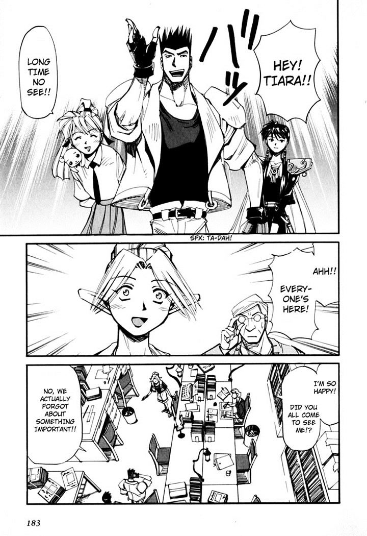 Those Who Hunt Elves chapter 44.5 page 185