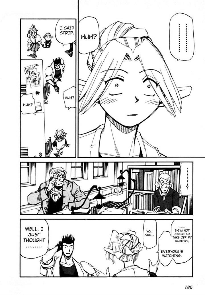 Those Who Hunt Elves chapter 44.5 page 188