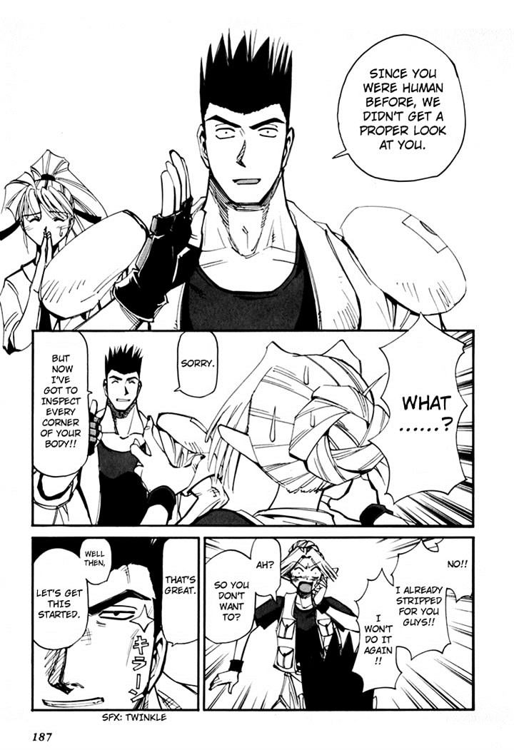 Those Who Hunt Elves chapter 44.5 page 189