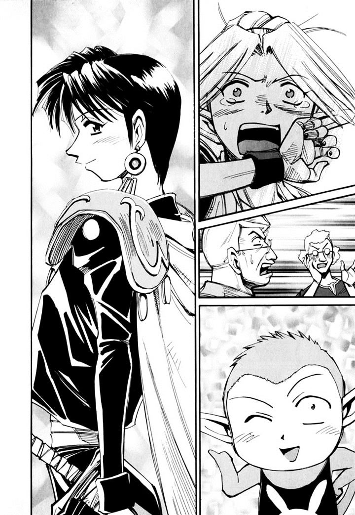 Those Who Hunt Elves chapter 44.5 page 190