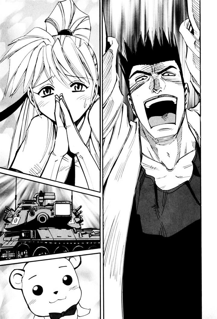 Those Who Hunt Elves chapter 44.5 page 191