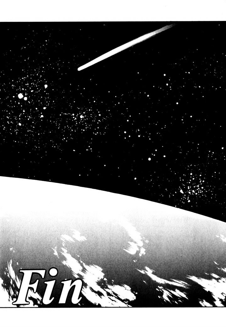 Those Who Hunt Elves chapter 44.5 page 193