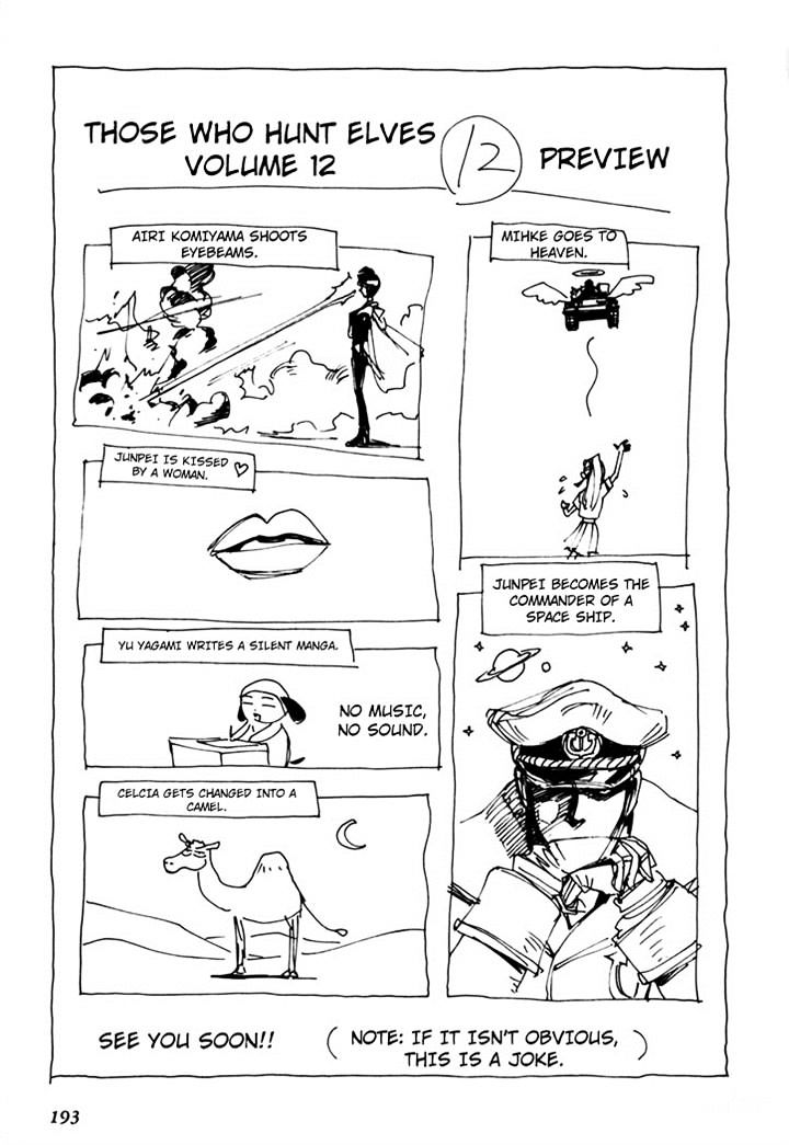 Those Who Hunt Elves chapter 44.5 page 195