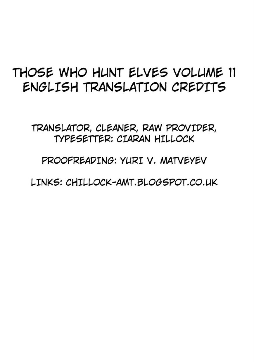 Those Who Hunt Elves chapter 44.5 page 197
