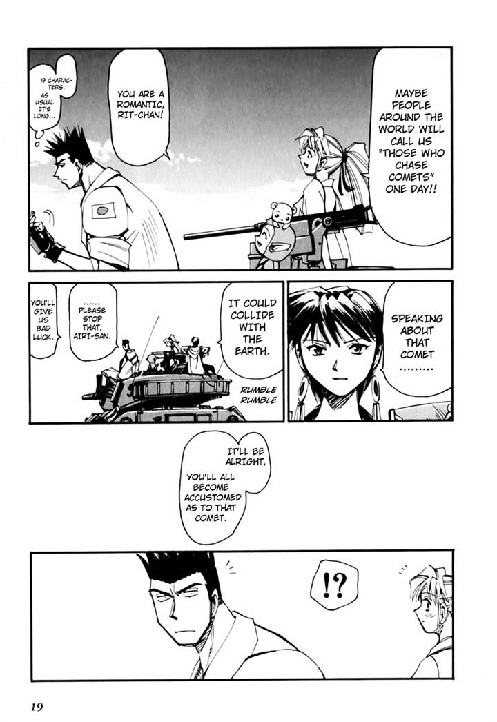 Those Who Hunt Elves chapter 44.5 page 21