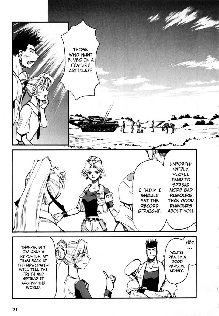 Those Who Hunt Elves chapter 44.5 page 23