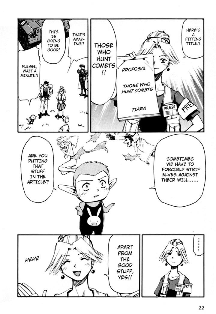 Those Who Hunt Elves chapter 44.5 page 24