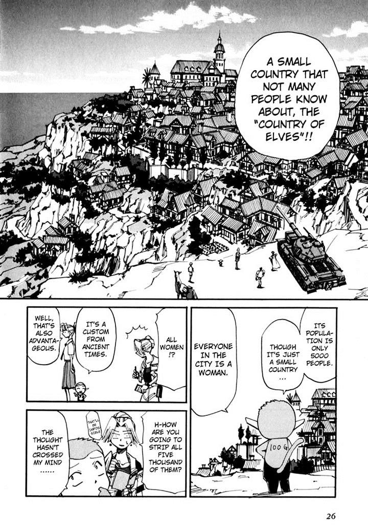 Those Who Hunt Elves chapter 44.5 page 28