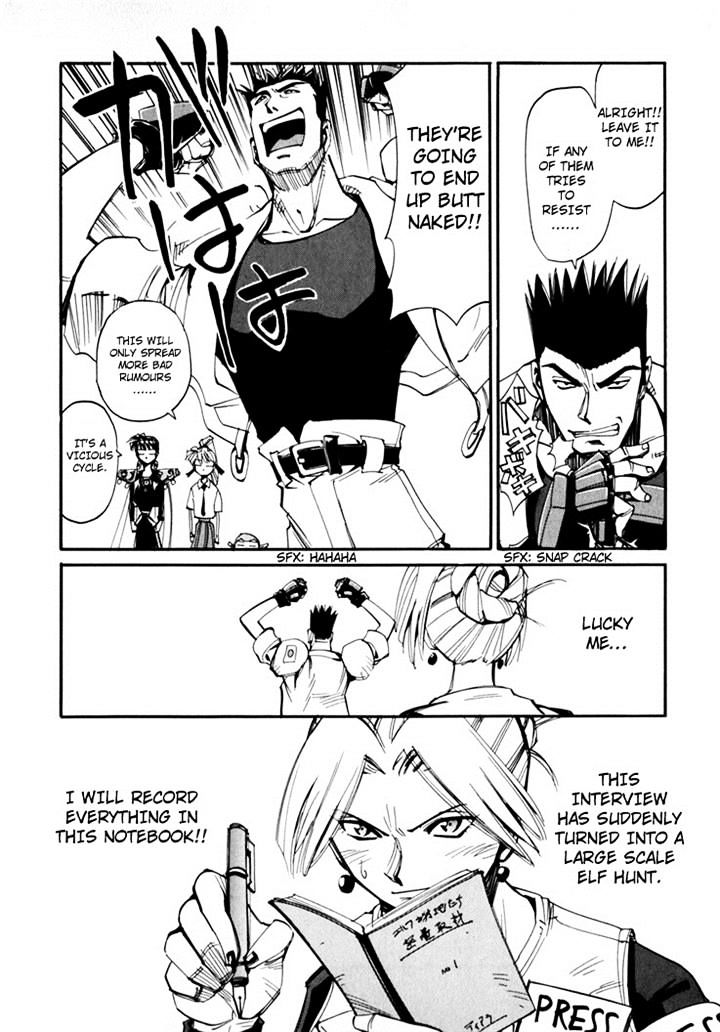 Those Who Hunt Elves chapter 44.5 page 30