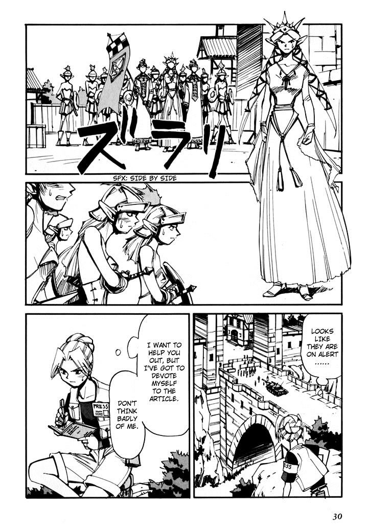 Those Who Hunt Elves chapter 44.5 page 32