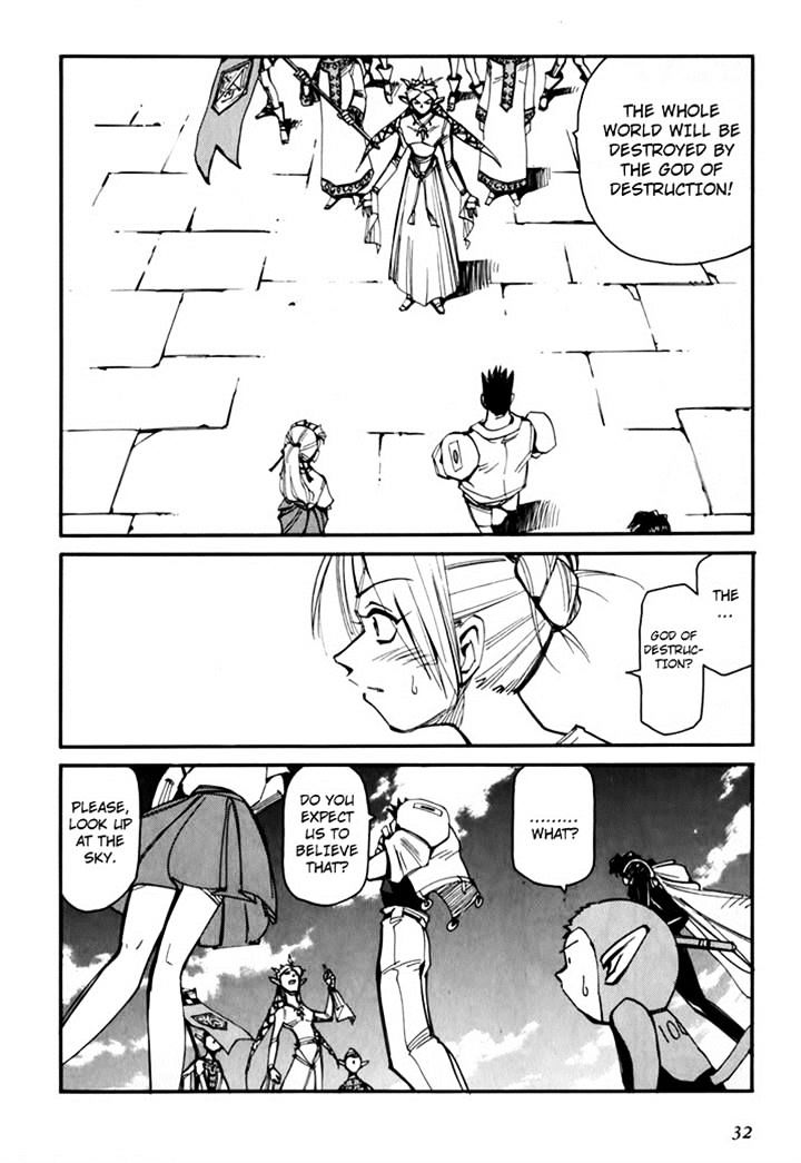 Those Who Hunt Elves chapter 44.5 page 34