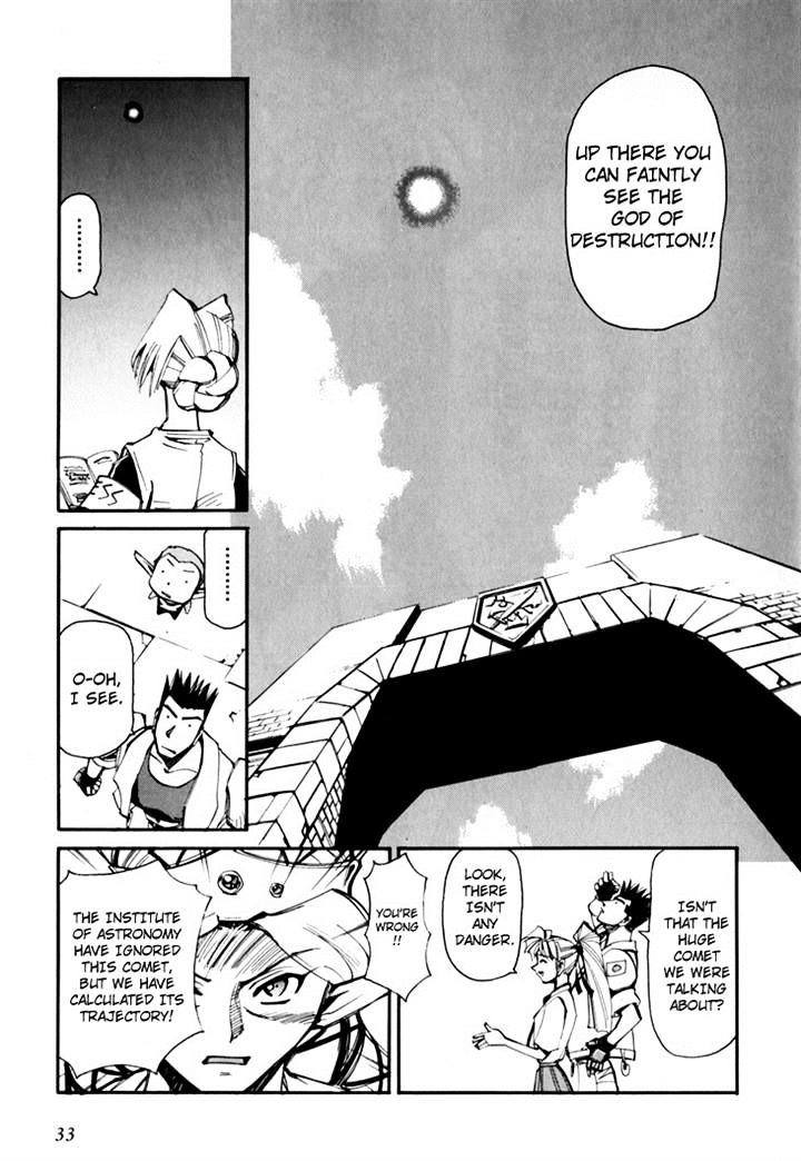 Those Who Hunt Elves chapter 44.5 page 35