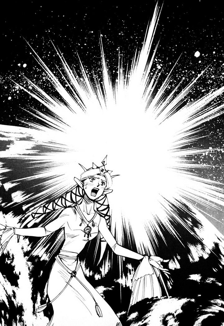 Those Who Hunt Elves chapter 44.5 page 37